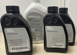 Техническое обслуживание BMW сервис Харьков ремонт