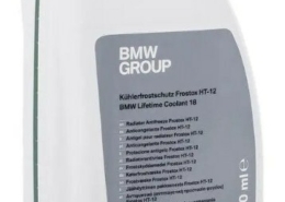 Техническое обслуживание BMW сервис Харьков ремонт