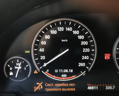 Отключение ошибки системы экстренного вызова BMW AUDI (SOS)